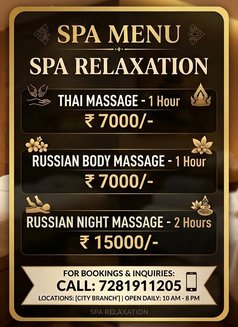 Escort Service in Vasant Kunj - एस्कॉर्ट in New Delhi Photo 1 of 2