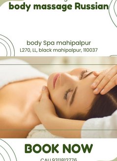 Russian Spa Mahipalpur - मसाज in New Delhi Photo 2 of 6