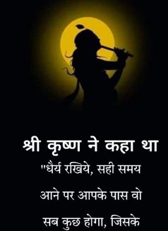 Muskan - escort in Bangalore Photo 1 of 1