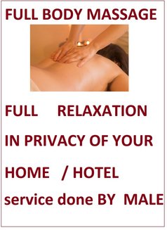 Pvt Massage 4 Cpl/f/m/FullSatisfaction, - Male massage in Mumbai Photo 2 of 3