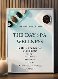 The Day Spa Wellness Mahipalpur - massage in New Delhi Photo 5 of 5