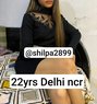 Shilpa - एस्कॉर्ट in New Delhi Photo 1 of 5
